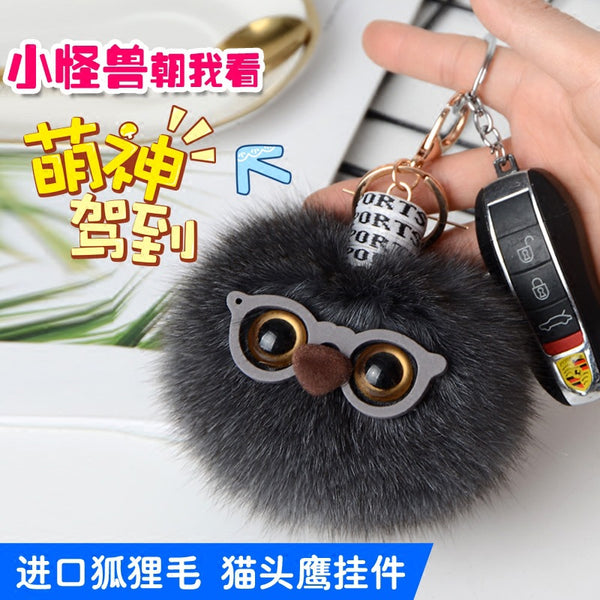 Cute Monster Design Fox Fur Bag Charm Keychain Accessory
