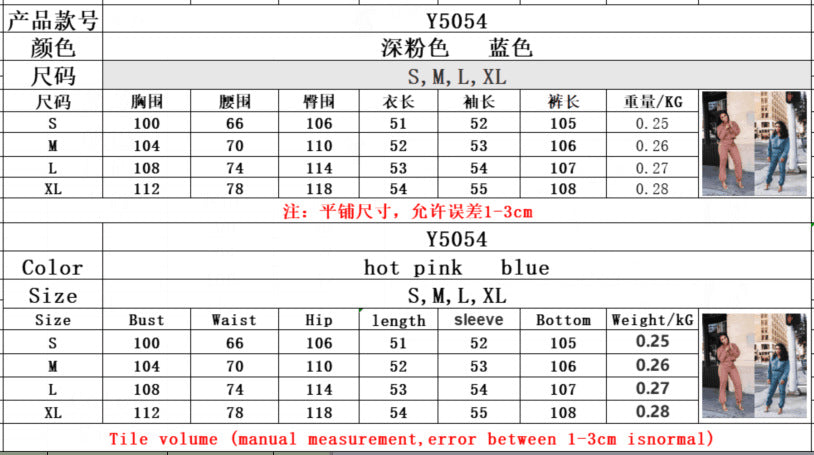 High Neck Blouse High Waist Pencil Pants Set