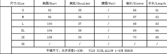 Patchwork Slim Regular Scoop T-shirt