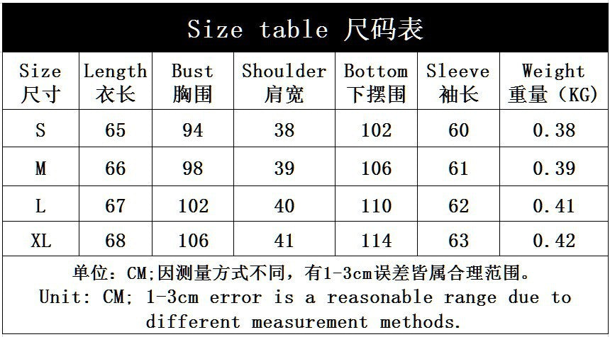 Bright Long Sleeves Deep V-neck T-shirt
