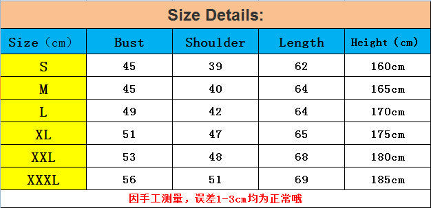 Scoop Loose Letter Print Short Sleeves Couple T-shirt - May Your Fashion - 2