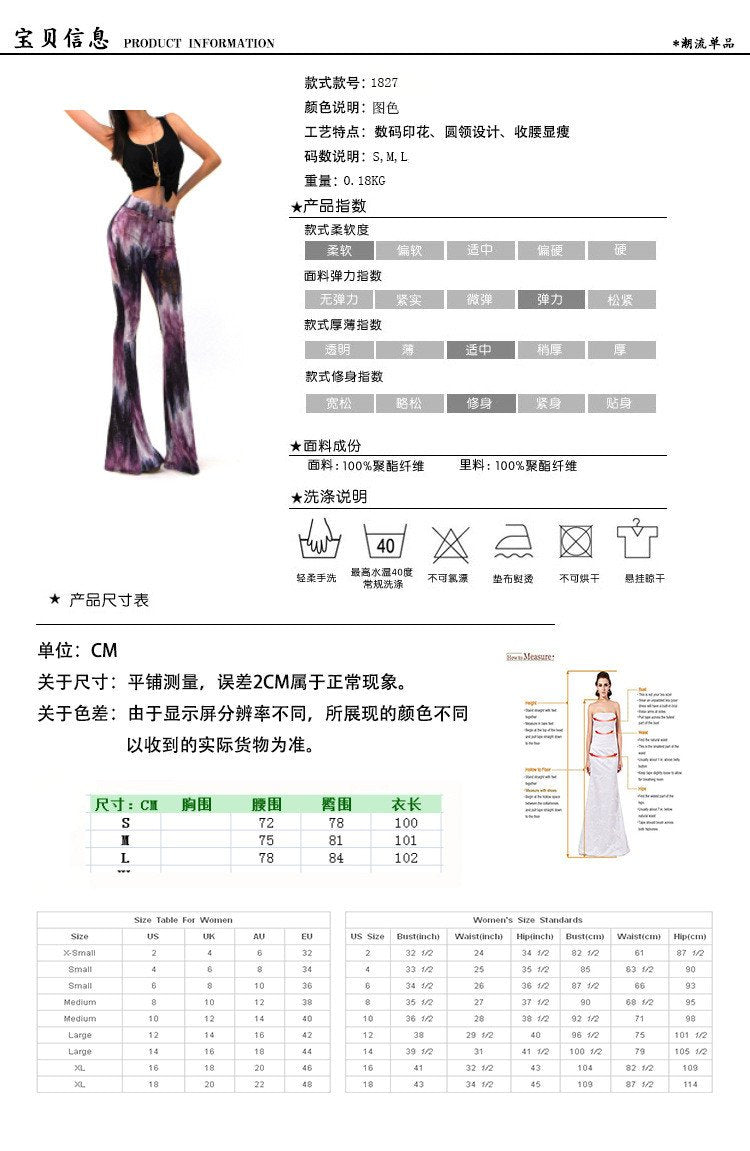 Flower Print Long Wide Leg Skinny Pants - Meet Yours Fashion - 3