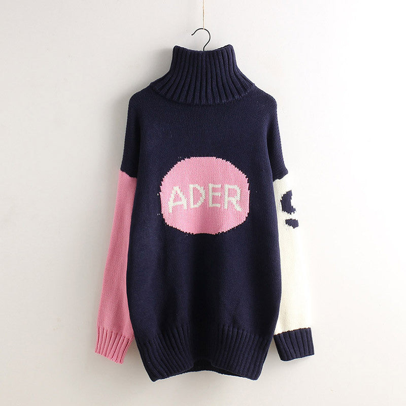 High Neck Contrast Color Pullover Knit Long Sweater