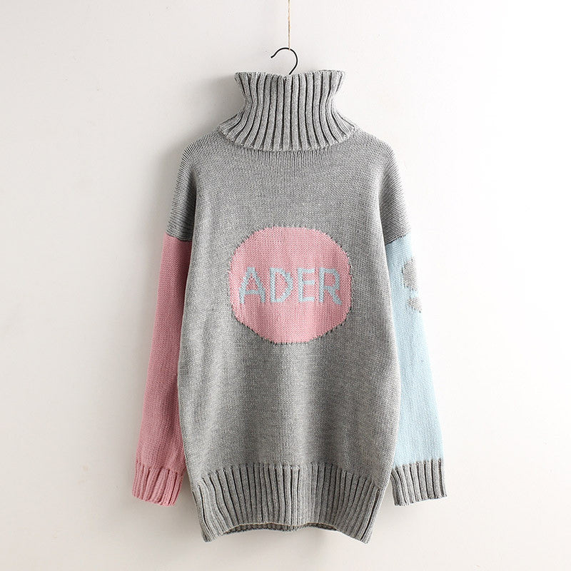 High Neck Contrast Color Pullover Knit Long Sweater