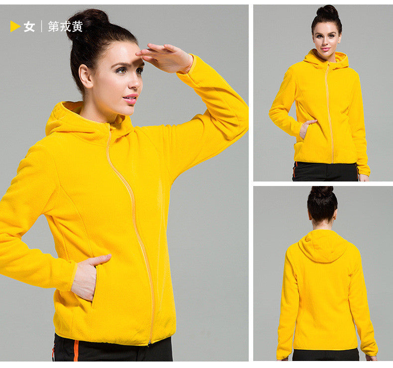 Outdoors Windproof Hooded Pure Color Cardigan Hoodie - May Your Fashion - 7