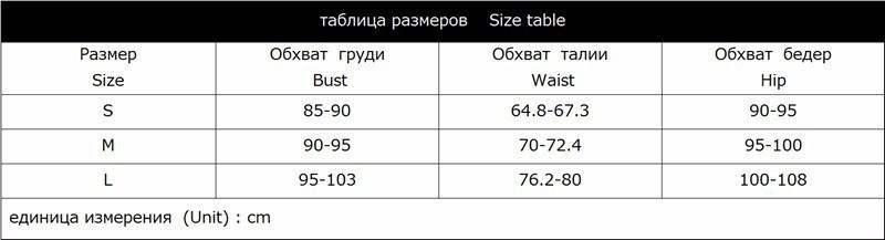 Sports Style Cross Back Letter Print Slim Long Jumpsuit