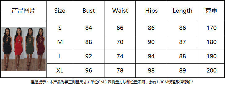 Pure Color High Neck Hollow Out Open Back Short Dress