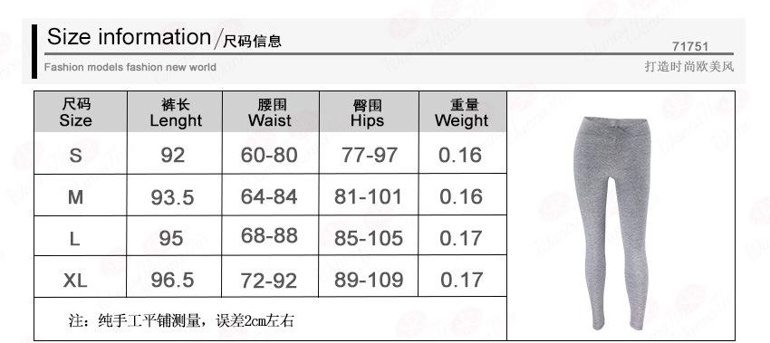 Solid Color Middle Waist Elastic Long Skinny Yoga Sports Pants Leggings