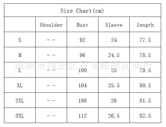 Pure Color Sleeveless Bear Shoulders Loose Short Dresses 
