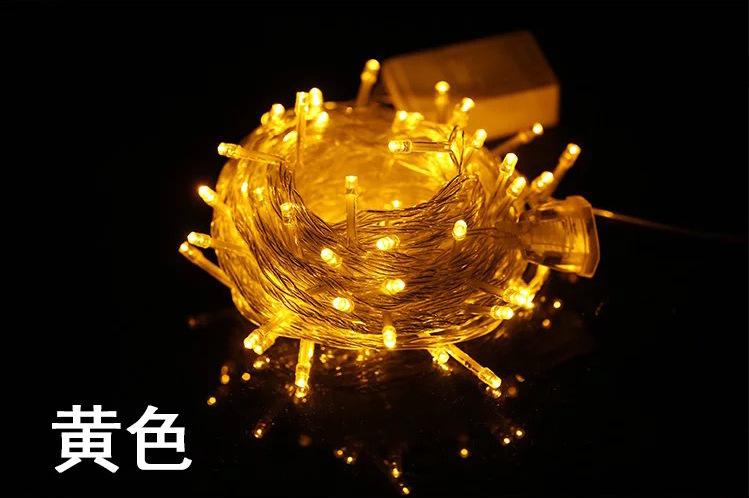 New 30M 200 LED Light Christmas Outdoor String Fairy Wedding Party String Lamp Light