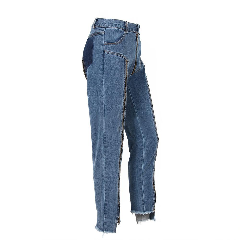 Slim High Waist Back Hip Zipper Irregular 9/10 Long Jeans Pants