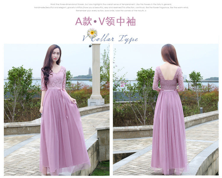 V-neck Half Sleeves Lace Patchwork High Waist Pleated Women Long Bridesmaid Party Dress