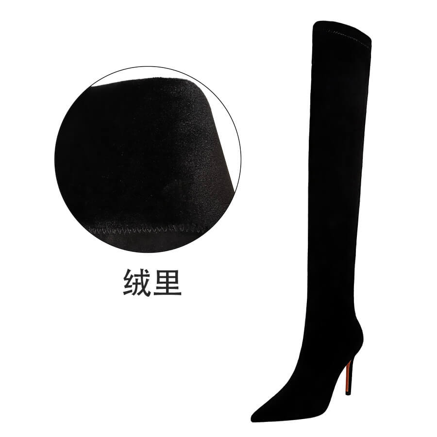 Black Plain Suede Point Toe High Heel Over Knee Boots