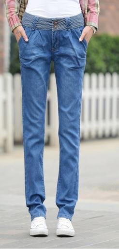 Straight High Waist Long Harem Denim Pants - Meet Yours Fashion - 4