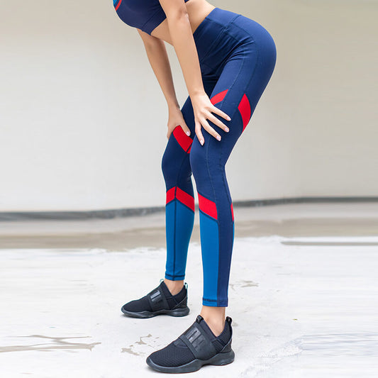 Yoga Stripes Fitting High Waist Stretch Pants