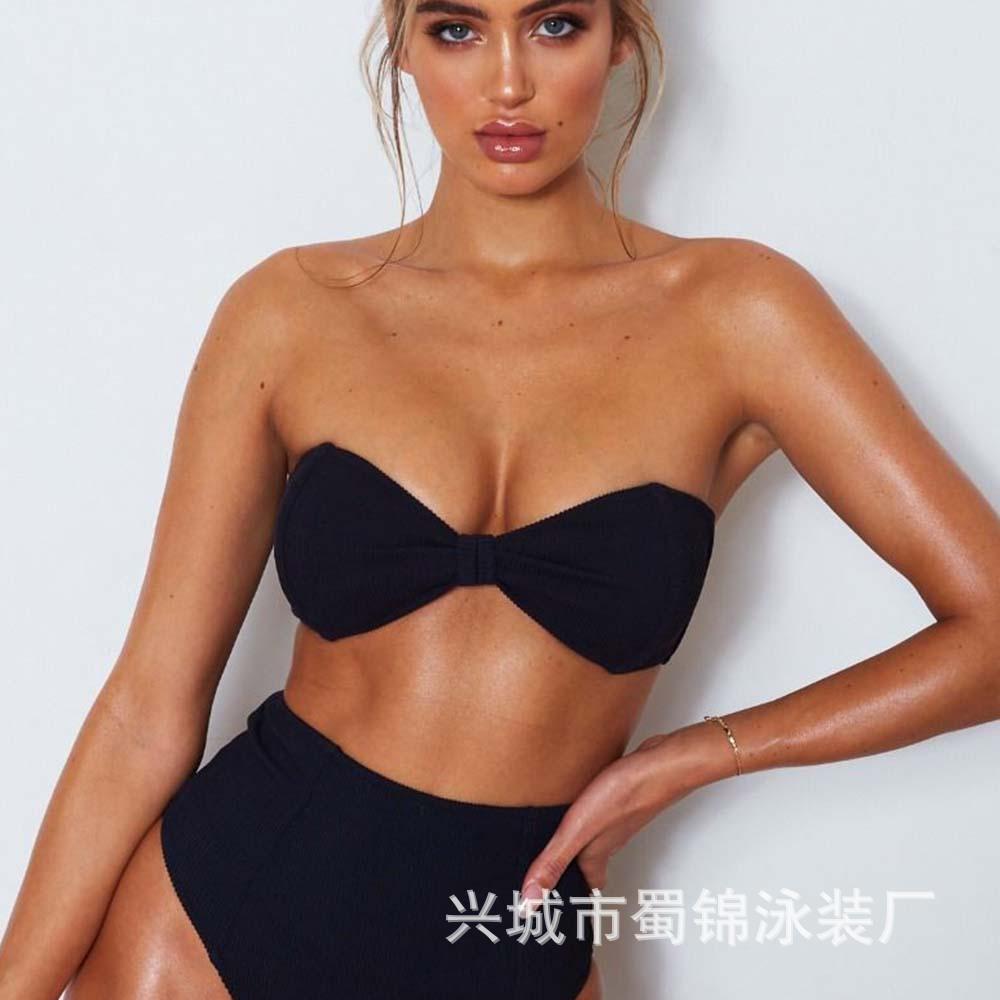 Candy Color Strapless High Waist Two Pieces Swimwear