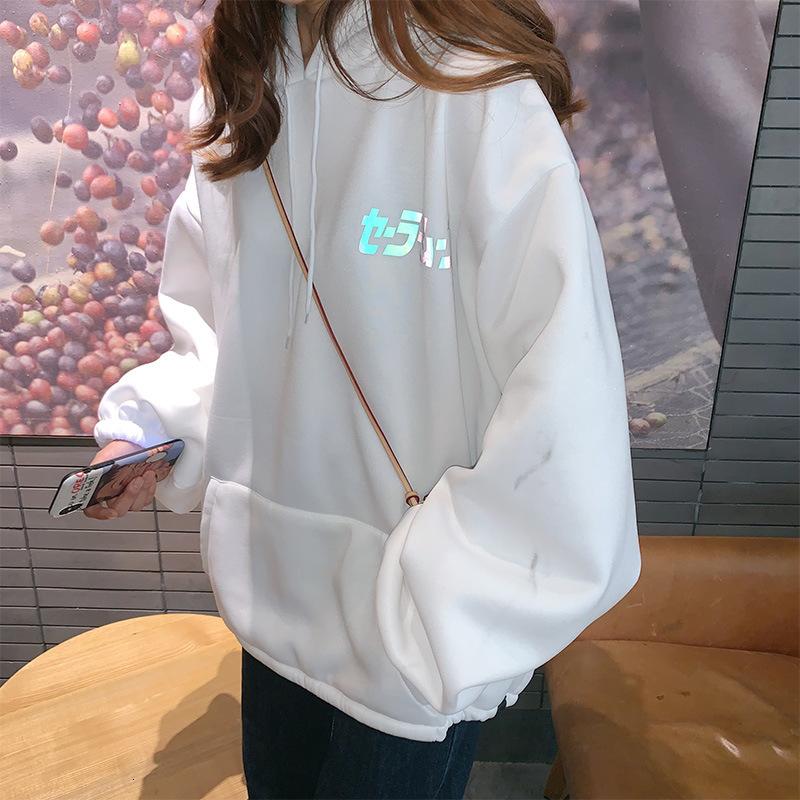 Fashion Reflective New Women's Oversized Casual Hoodie Anime Sailor Moon Illuminate Drop Shoulder Sweatshirt Big Pocket Tops