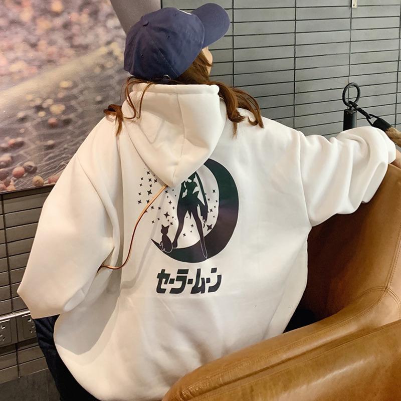 Fashion Reflective New Women's Oversized Casual Hoodie Anime Sailor Moon Illuminate Drop Shoulder Sweatshirt Big Pocket Tops
