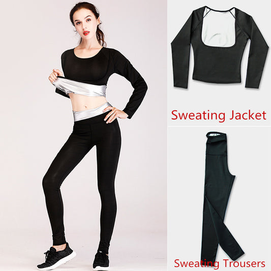 Fitness Yoga Running Sweating Suits Heat Gathering Shaping Slimming Flexible Elastic Sweater Jackets & Trousers Set