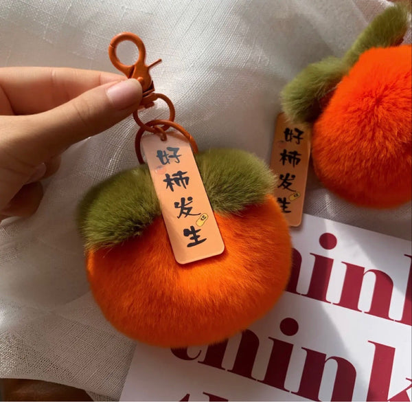 Small Persimmon Pendant Plush Car Keychain Gift Accessory