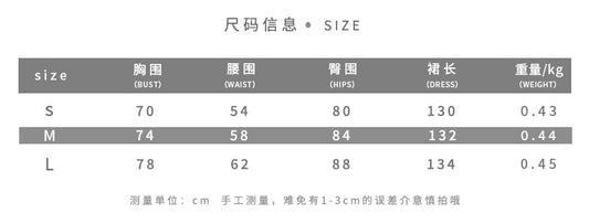 Knitted Color Block Slim Fit Sleeveless Maxi Dress
