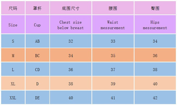 Sexy Tank Top and Briefs Women's Swimsuit