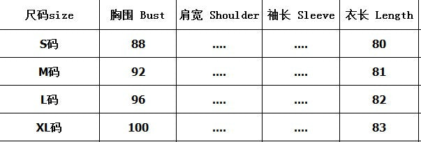 High Neck Bear Shoulder Print Open Back Short Dress