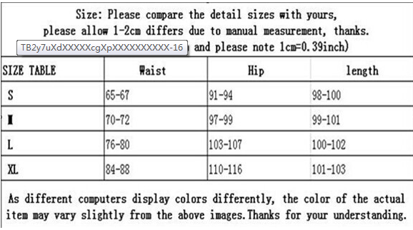 Drawstring Striped Wide Legs Casual Sport Pants