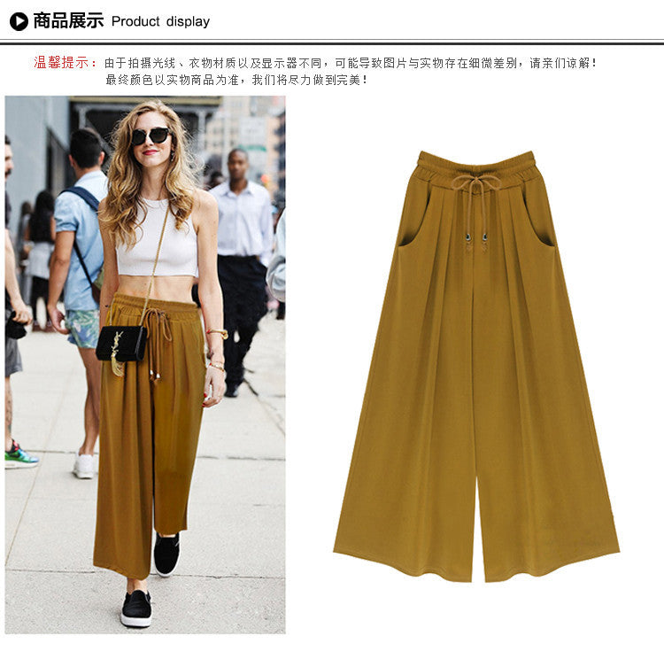 Drawstring Loose Wide Leg Casual Plus Size 9/10 Pants