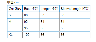 Shoulder Letter Flower Print Casual Fashion Sweatshirt
