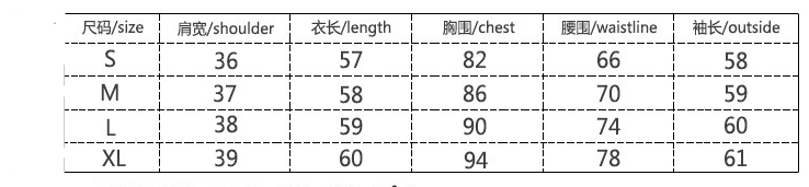 Lapel Long Sleeves Slim Fashion Short Coat - Meet Yours Fashion - 3