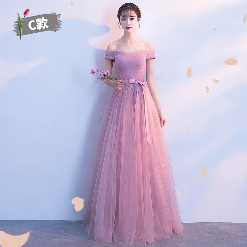 Pink Patchwork Mesh Bridemaid Dress