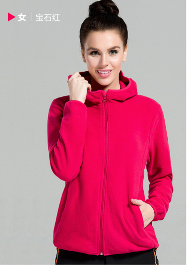 Outdoors Windproof Hooded Pure Color Cardigan Hoodie - May Your Fashion - 1