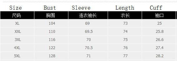 Hooded Long Sleeves Casual  Plus Size Mid-length Wool Coat