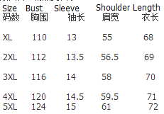Plus Size Casual Short Sleeves Pure Color Blouse 