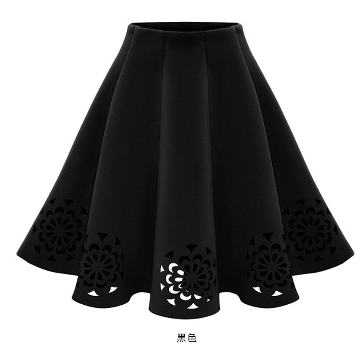High Waist Pure Color Hollow Out Pleated Knee-length Skirt