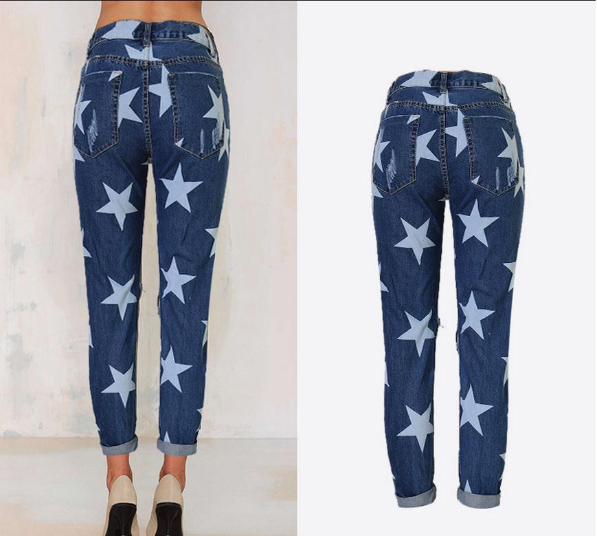 Holes Star Printed Beggar Casual Straight Jeans - Meet Yours Fashion - 5